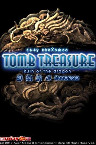 苍龙宝石：Tomb Trcasure