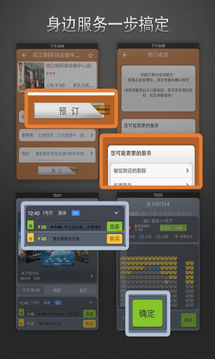 出门儿