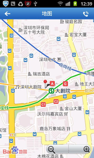 快订酒店