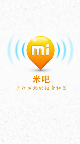 米吧