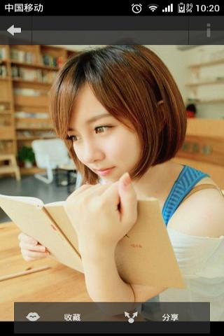 百度微美