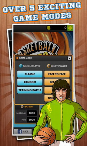 投篮3D:Basketball Shots 3D