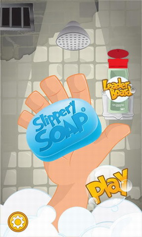 滑溜溜的肥皂:Slippery Soap