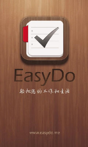 麦库备忘