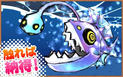 公主蓬特2:Princess Punt 2