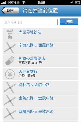咕嘟妈咪