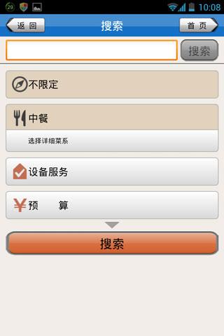 咕嘟妈咪