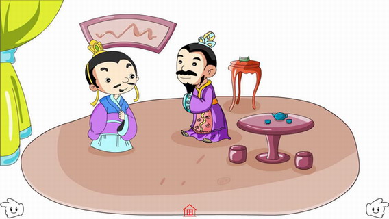 别无长物