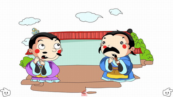 画龙点睛