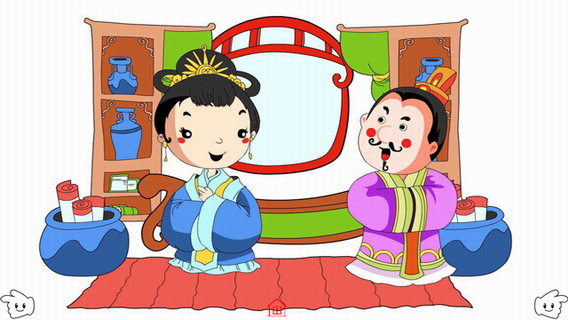 见利忘义