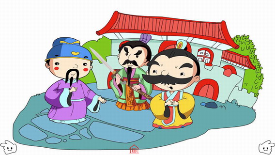见利忘义