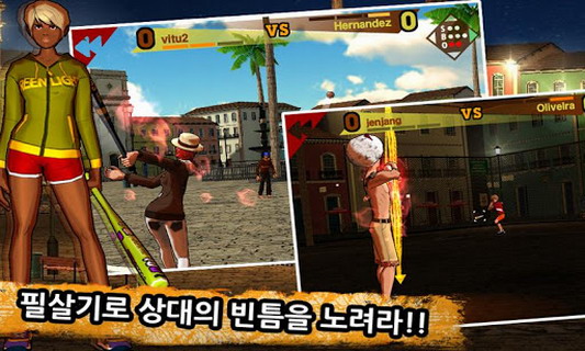 棒球联盟 高清版：Wannabat Season