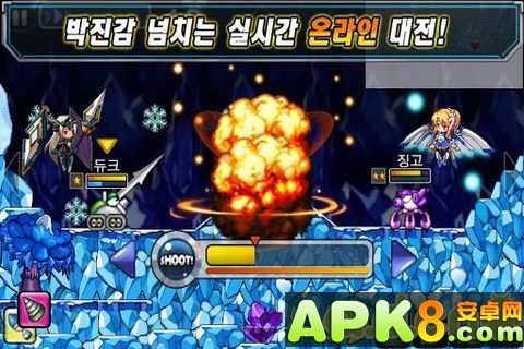 无限战记2：SBS portriss2