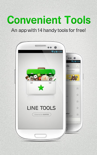 LINE工具箱：LINE Tools