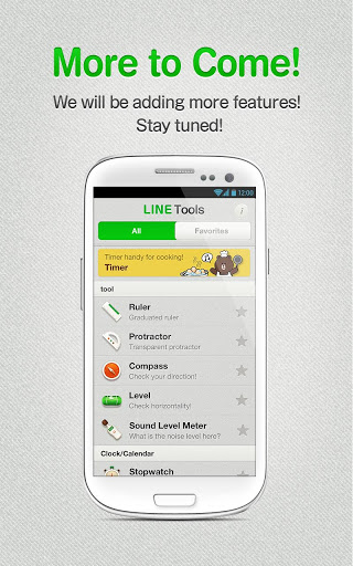 LINE工具箱：LINE Tools