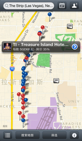 全球定酒店:Expedia