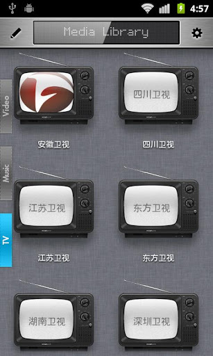 RockPlayer2视频播放器