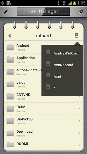 RockPlayer2视频播放器