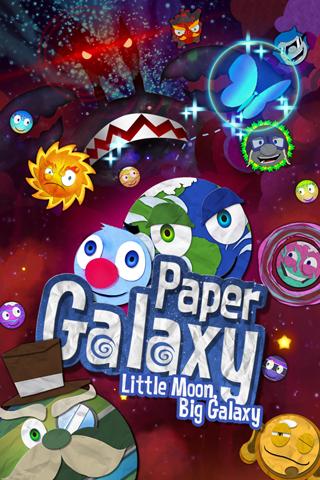纸片银河：Paper Galaxy