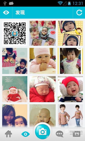孩儿他妈