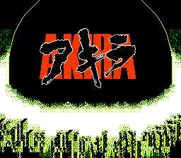 [FC]AKIRA