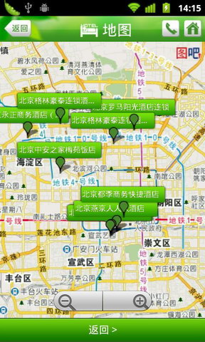 3G住哪网