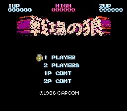 [FC]战场之狼
