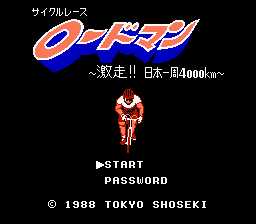 [FC]单车王