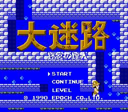 [FC]大迷路