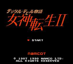 [FC]女神转生2
