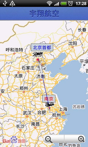 宇翔航服手机客户端