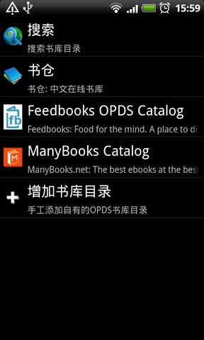 FlyBook阅读器