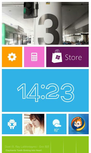 WP8桌面
