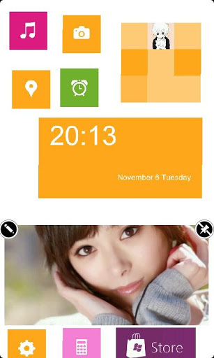 WP8桌面