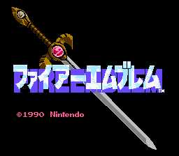 [FC]火炎之纹章(圣火徽章)
