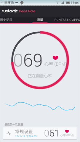 心跳检测：runtastic Heart Rate PRO