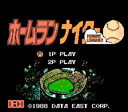 [FC]家庭棒球