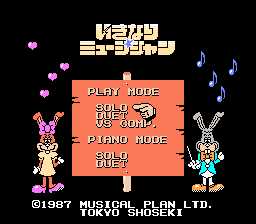 [FC]一丽音乐会