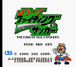[FC]J联盟战斗足球