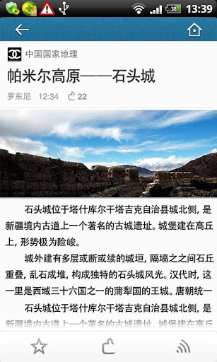 酷云阅读