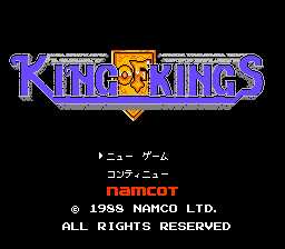 [FC]万王之王(王中王)