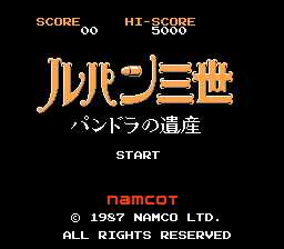 [FC]鲁邦三世