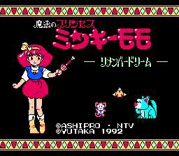 [FC]魔法少女(魔法皇后)