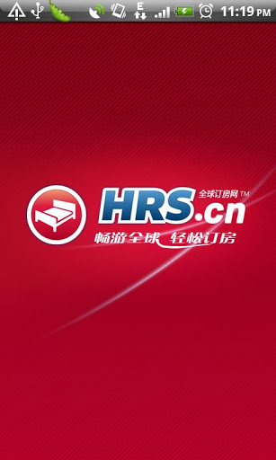 HRS Hotels
