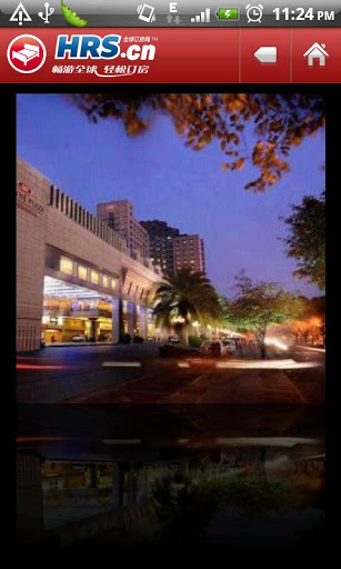 HRS Hotels