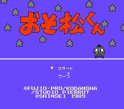 [FC]小松君(所马松)