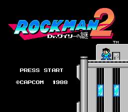 [FC]洛克人2