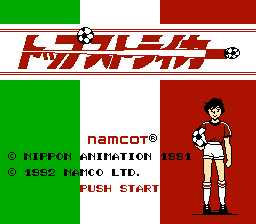 [FC]顶级足球员