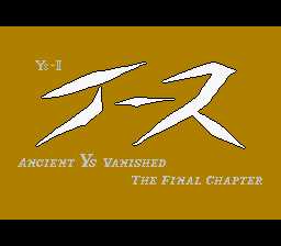 [FC]伊苏国2