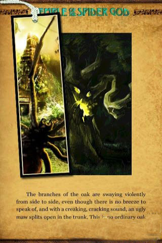 蜘蛛神庙：GA7: Temple of the Spider God